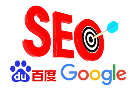 seoô